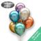 Globos DECO Látex 28cm Cromados. Elige el color