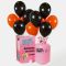 Pack Helio Maxi Globos Negros&Naranja Halloween