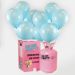 Pack Helio Maxi + 50 Globos Azul Baby