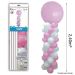 Set Completo Columna de Globos Rosa y Blanco 2,40m
