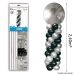 Set Completo Columna de Globos Plata y Negro 2,40m