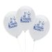 Bolsa 10 Globos Látex 25cm Blancos Mi Primera Comunión